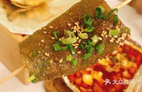 Authentic Chongqing Sweet Potato Skin