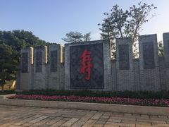 -大旗头古村