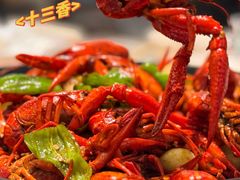 -段氏龙虾·烧烤·烤鱼(东书房路店)