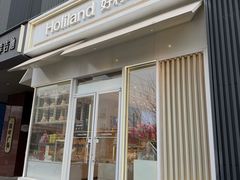 -好利来(高新枫叶广场店)