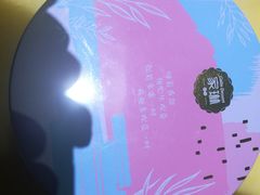 -家琳甜品(江南东店)