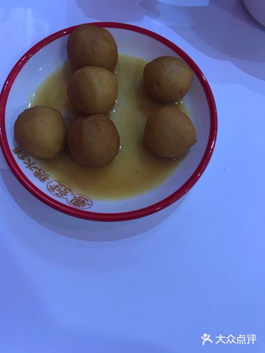 粤发糖水铺(银泰城店)咖喱鱼蛋图片