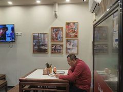 -永丰面馆(汉口路店)