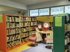 -湖南省少年儿童图书馆