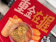 -灵顺寺