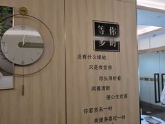 -岚魅儿·洗头头疗·按摩SPA(金光华店)