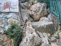 -圣莲山风景区