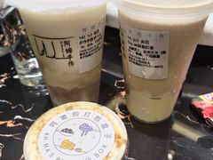 手作米麻薯奶茶-阿嬷手作(南宁百盛印象城店)