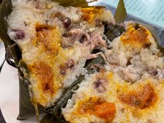 中山咸肉蛋黄粽-华生行(大良店)