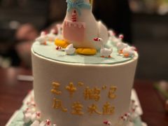 -Joy's Wish创意蛋糕定制&甜品台(乐虹坊精致生活广场店)