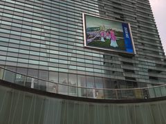 -金光华广场