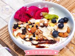 酸奶菜菜s-宝珠奶酪(浦东金桥店)