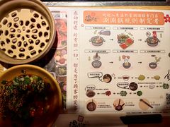 -温野菜涮涮锅(曲江大悦城店)