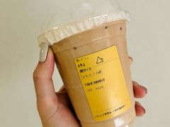 -去茶山(鸿通城店)