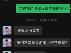 -亲亲袋鼠托育早教·思维专注力·棕熊英语(鼓楼恒力城店)
