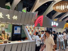 -食悦天美食广场(长沙IFS国金中心店)