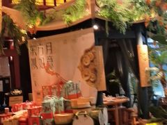 -南京大牌档(龙江新城市广场店)