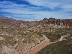 -冰沟丹霞旅游景区