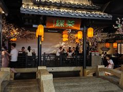 -绿茶餐厅(西湖银泰百货店)