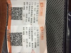 梅陇文化馆-梅陇文化馆