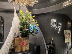 -滇野云南野生菌餐厅(陕西南路店)