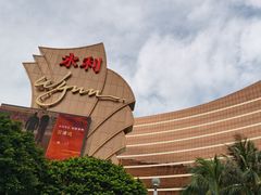 -澳门威尼斯人综合度假区
