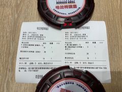 菜单-The Habit Burger Grill 哈比特汉堡(爱琴海店)