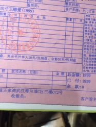 -小阿福儿童摄影(摩尔城店)