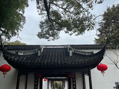 -上海醉白池公园