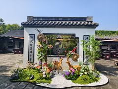 -中国翰园碑林