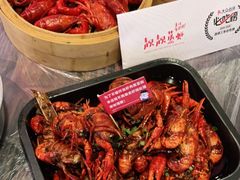 -靓靓蒸虾(中山公园店)