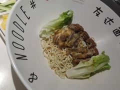 -友达面馆(广州总店)