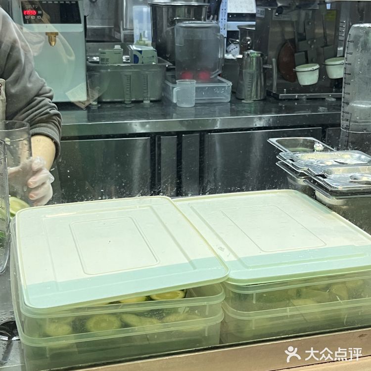 一块钱的柠檬茶喝到了 谢谢滨江王柠