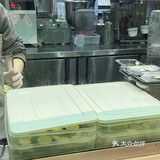 一块钱的柠檬茶喝到了 谢谢滨江王柠