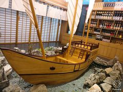 -綱元·海鲜豆捞(明州里店)