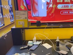 -爱回收(889广场店)