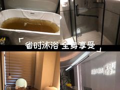 -守田肩颈·推拿SPA(颐豪旗舰店)