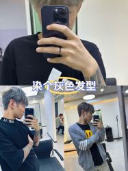 -V7 HAIR SALON