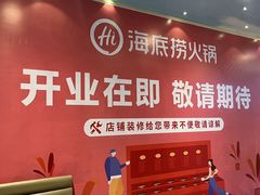 -开元商城(西旺店)