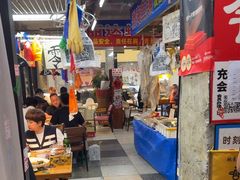 -喝丢一只鞋海鲜烧烤·海肠捞饭(市场店)