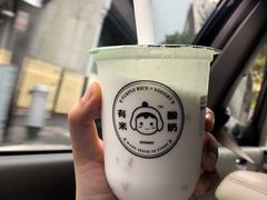 -有米酸奶