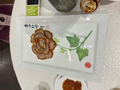 -北京全聚德(王府井店)