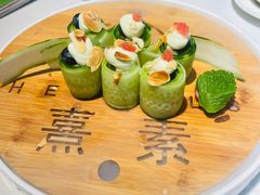 -熹素·鲜美素食Vegetarian (天河领展店)
