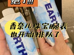 -CHANEL(恒隆广场店)