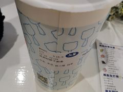 -50岚(太平洋森活天地店)