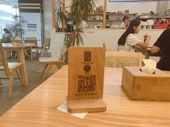-亚坤 Ya Kun Kaya Toast(万象城店)