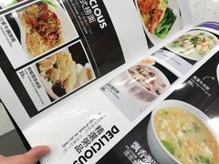 -明园茶餐厅(沙头角店)
