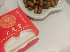 -火龙堂·风味民间菜(文一路店)