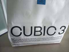 -CUBIC3三立方咖啡(凌空SOHO店)