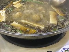 -大河宴·椒麻鱼火锅(米东区店)